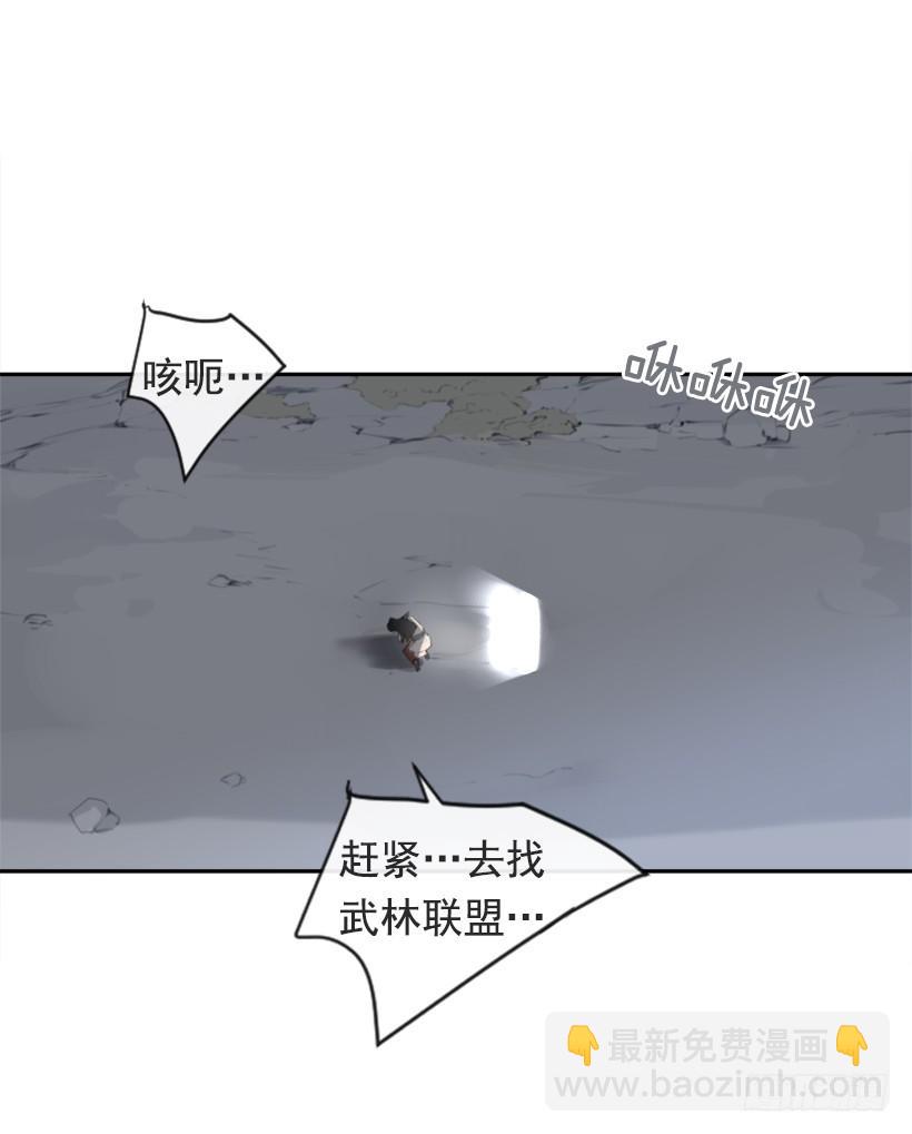 她真正想要的(1/2)-第313话