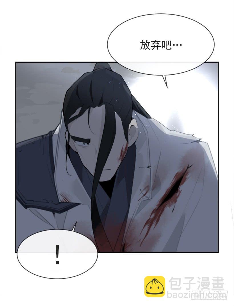 她真正想要的(1/2)-第313话
