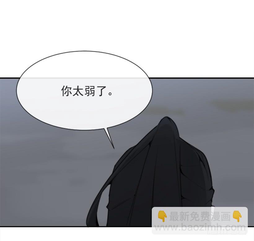 她真正想要的(1/2)-第313话