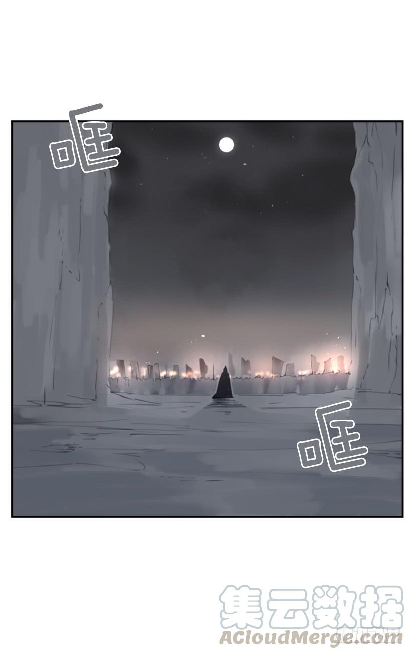 疲惫应战(1/2)-第315话