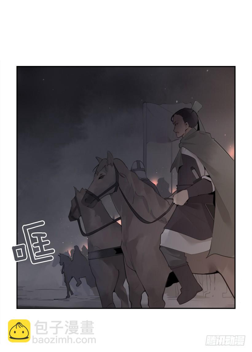 疲惫应战(1/2)-第315话