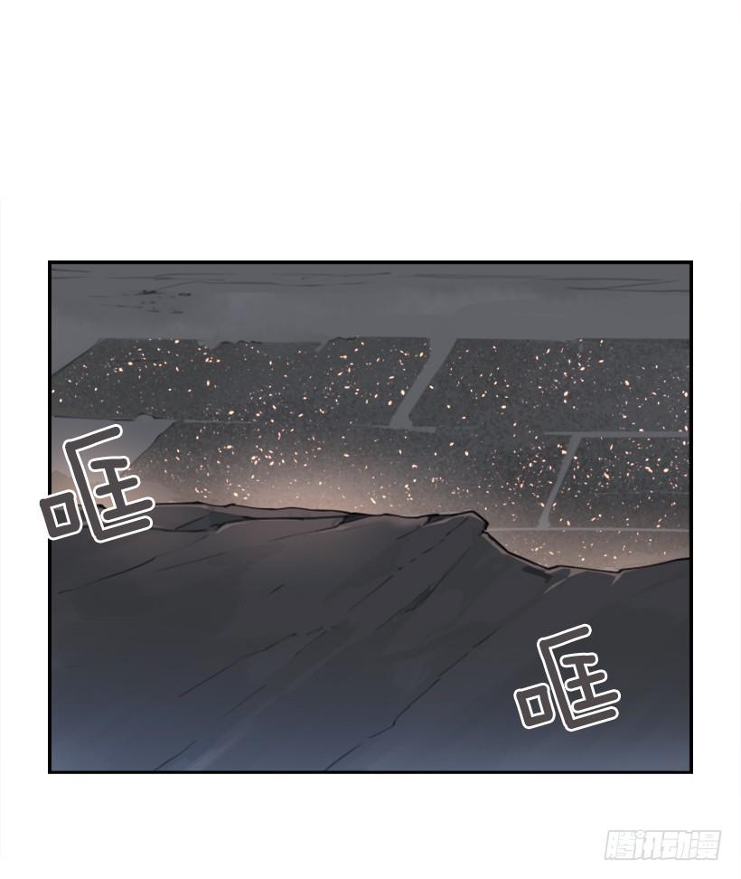 疲惫应战(1/2)-第315话