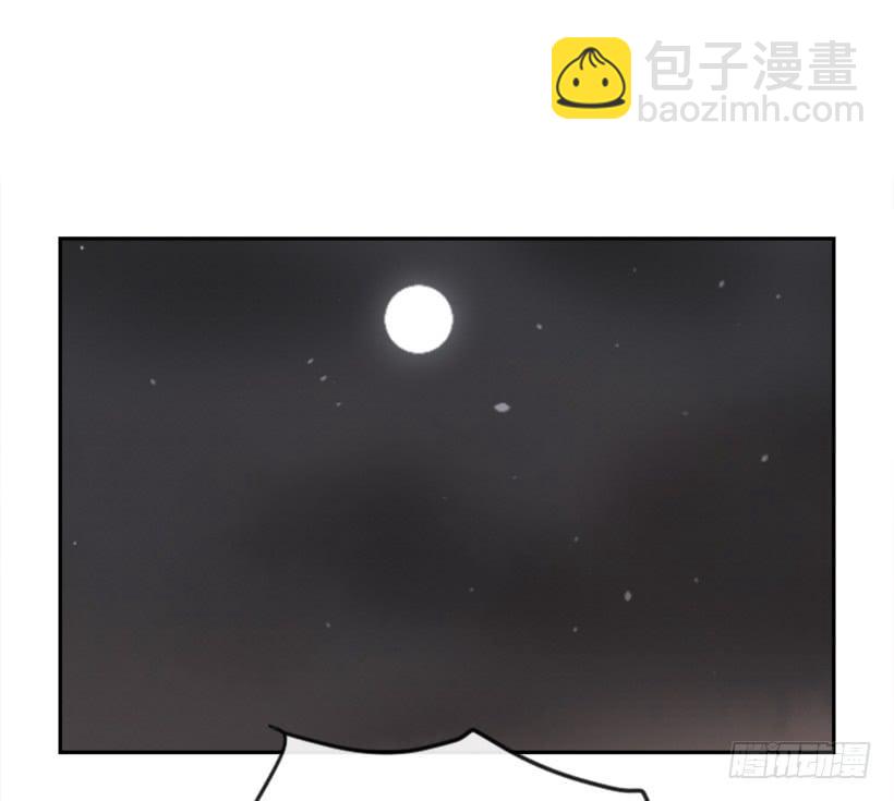 疲惫应战(1/2)-第315话