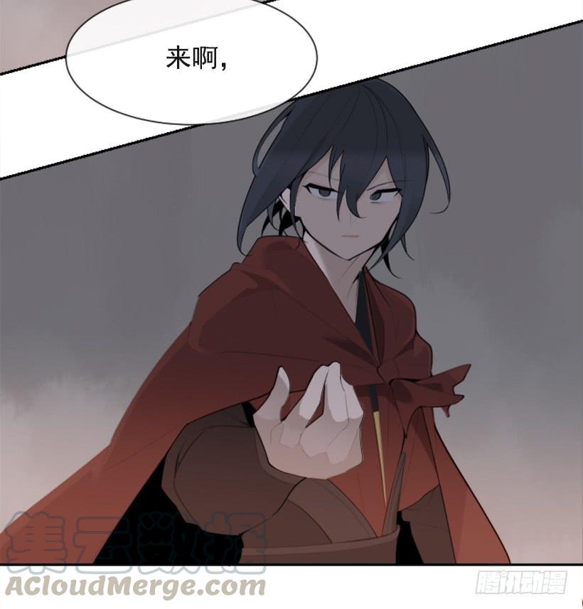 疲惫应战(1/2)-第315话