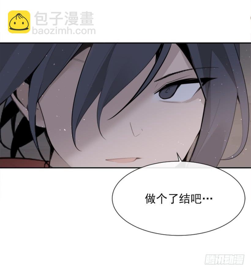 疲惫应战(1/2)-第315话
