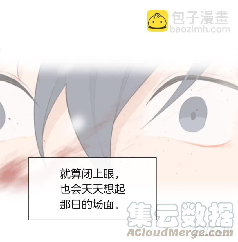 疲惫应战(1/2)-第315话