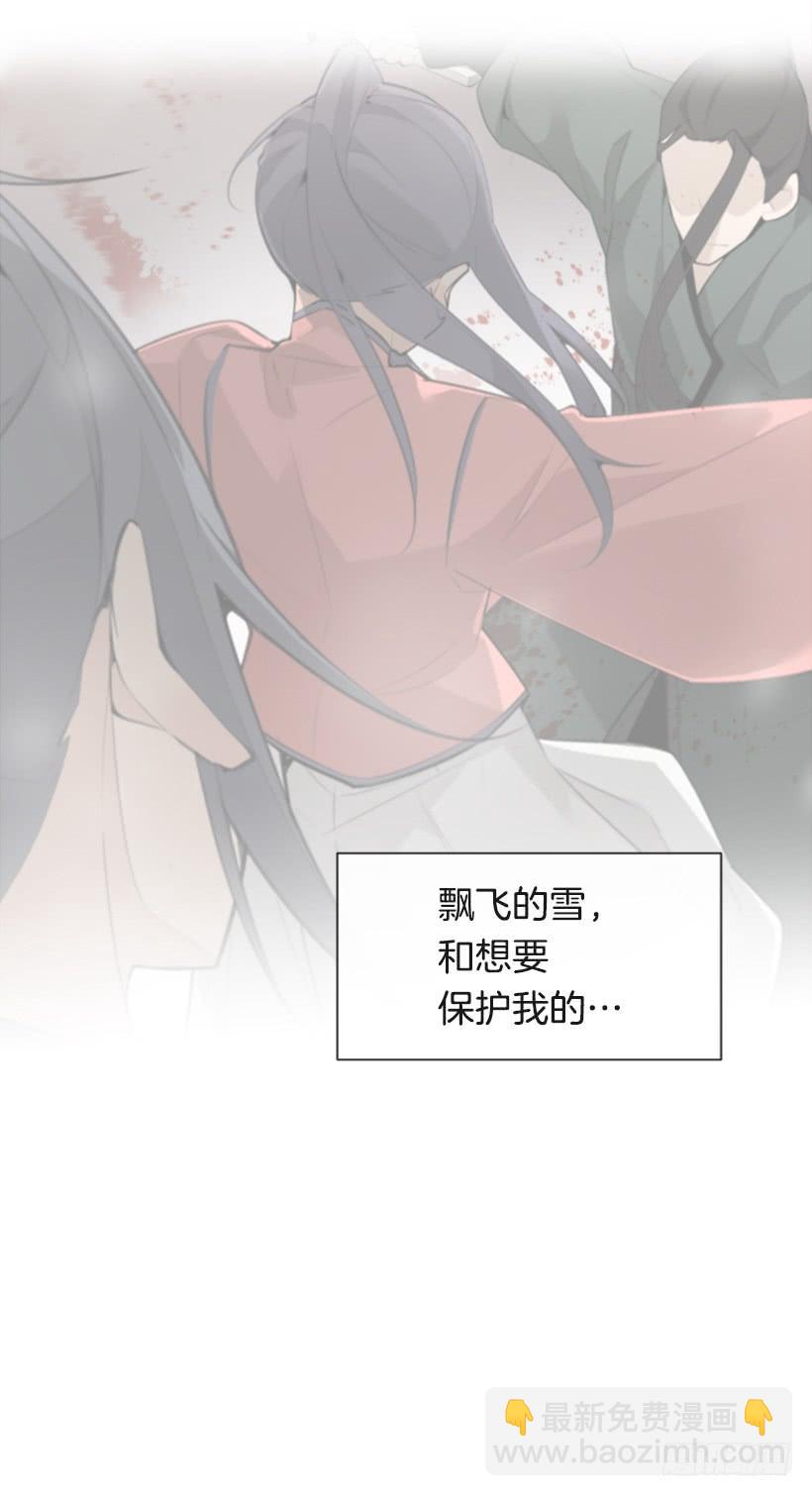疲惫应战(1/2)-第315话
