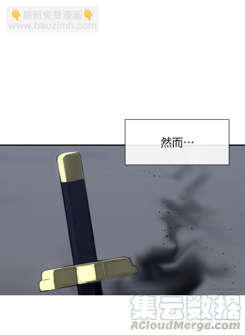 疲惫应战(1/2)-第315话