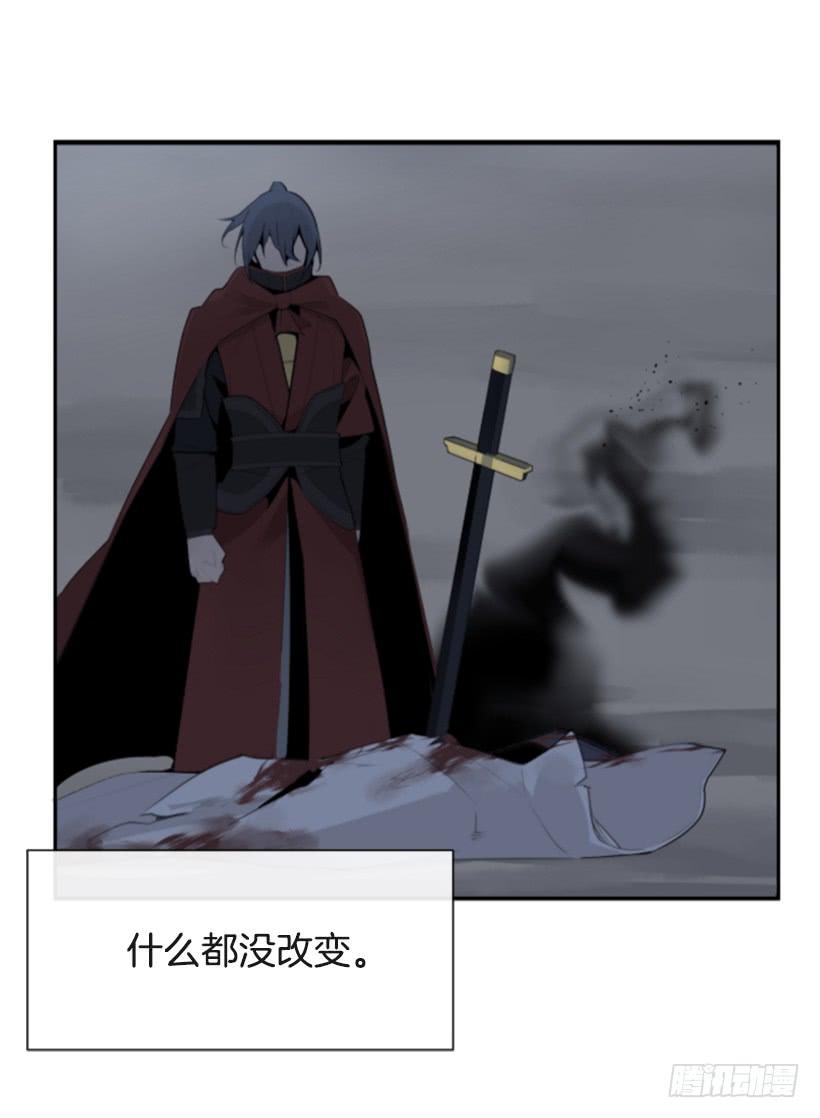 疲惫应战(1/2)-第315话