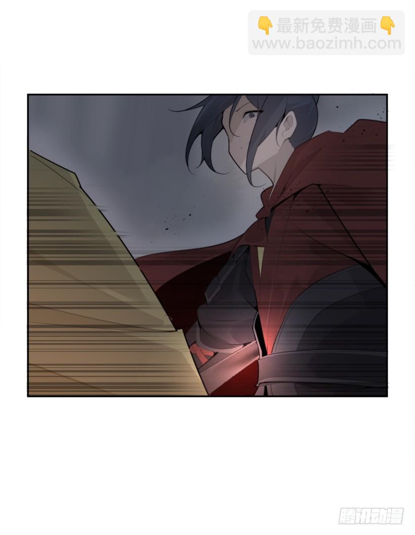 疲惫应战(1/2)-第315话