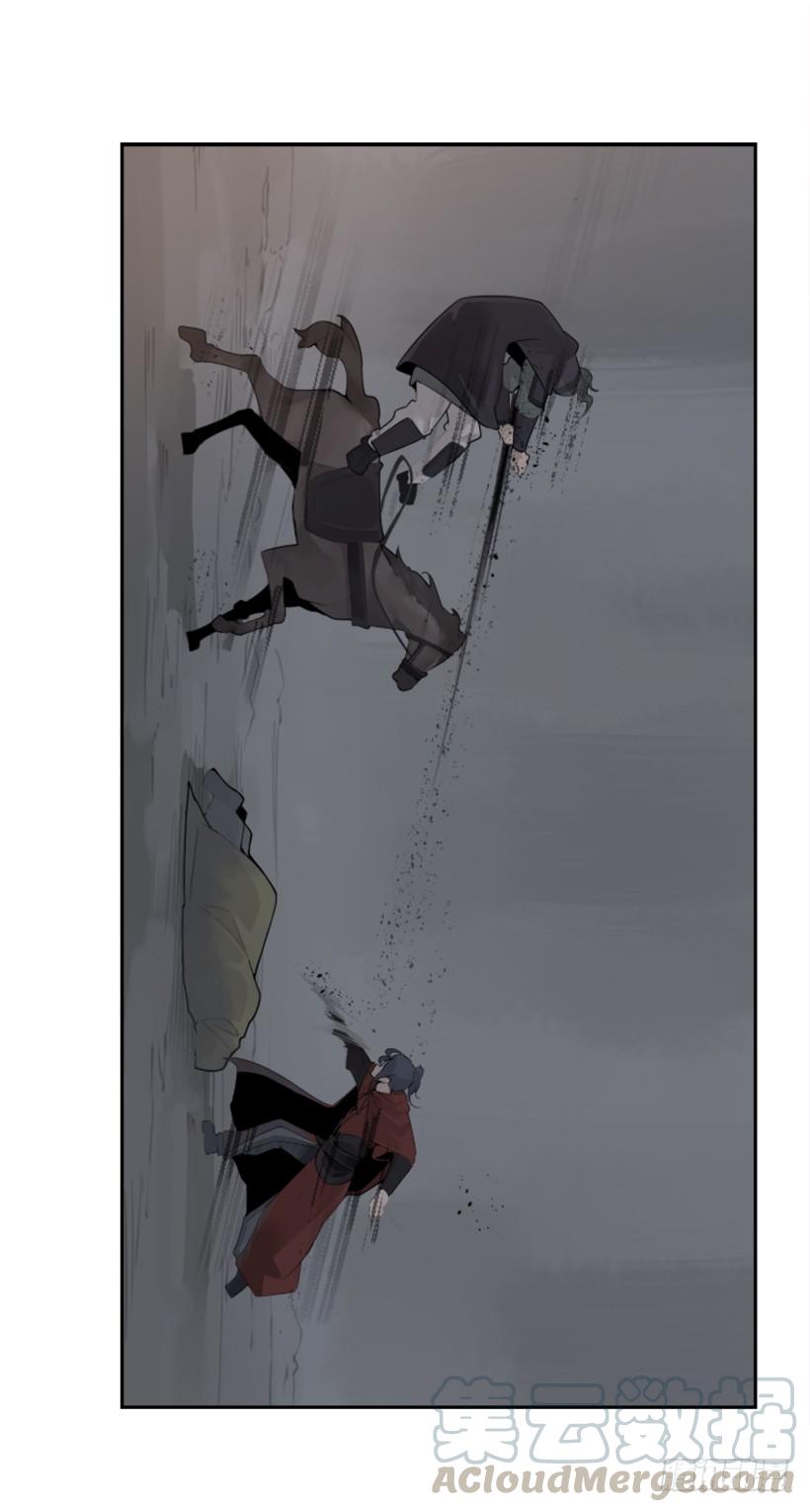 疲惫应战(1/2)-第315话