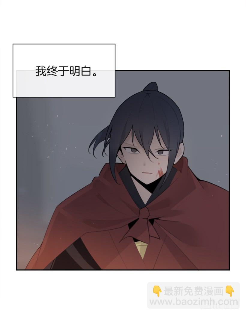 疲惫应战(1/2)-第315话
