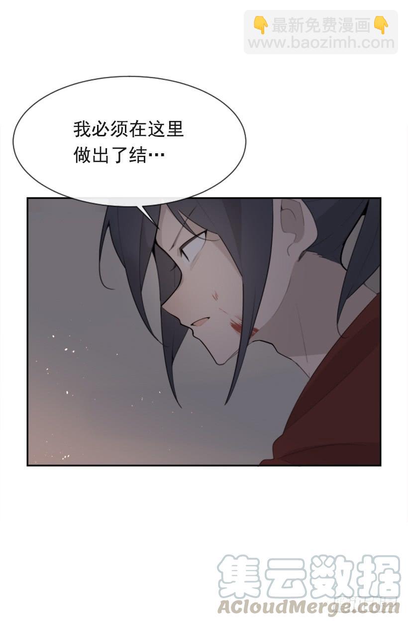 疲惫应战(1/2)-第315话