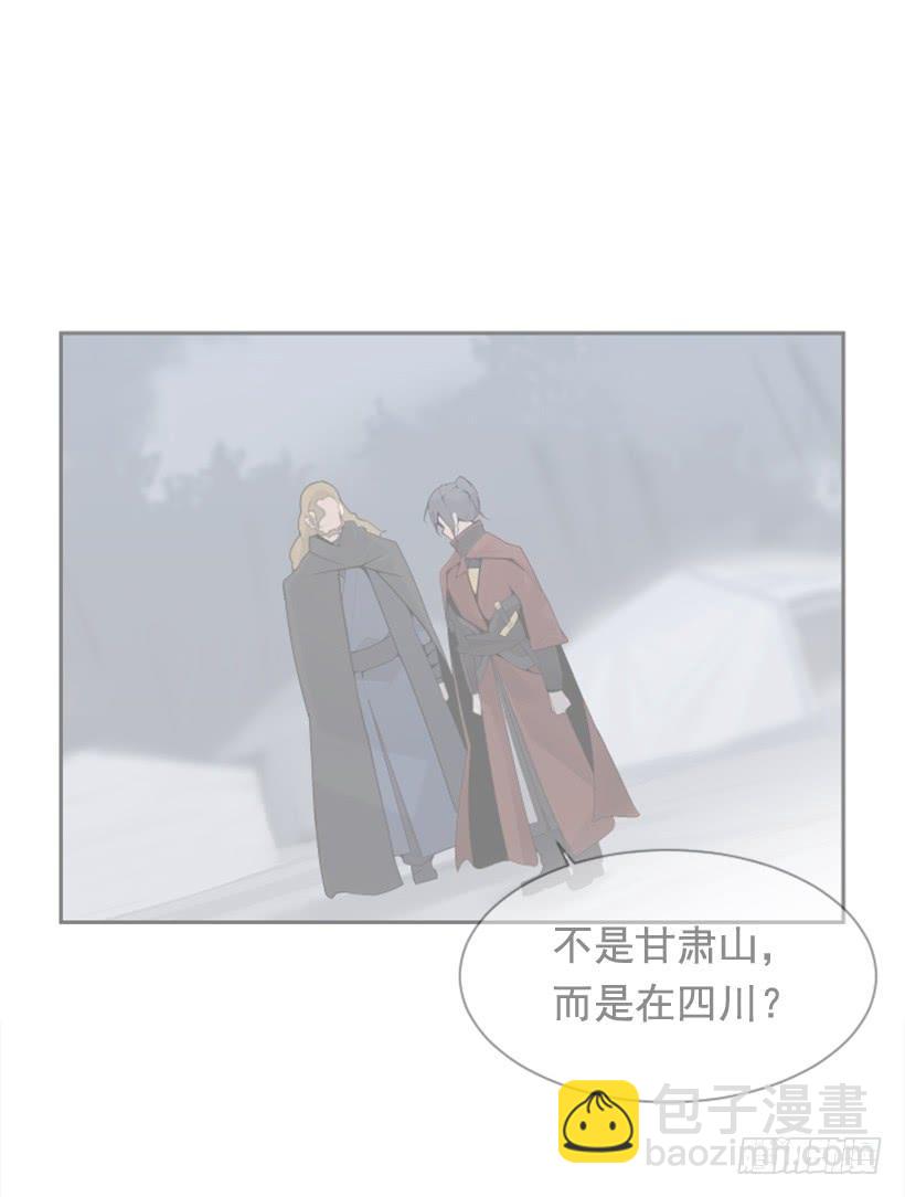 疲惫应战(1/2)-第315话