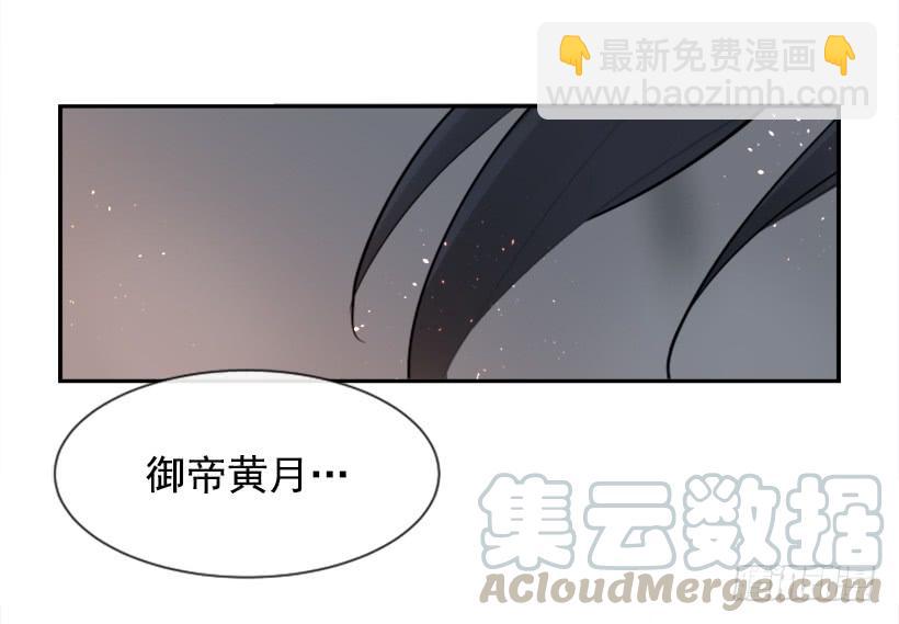 疲惫应战(1/2)-第315话