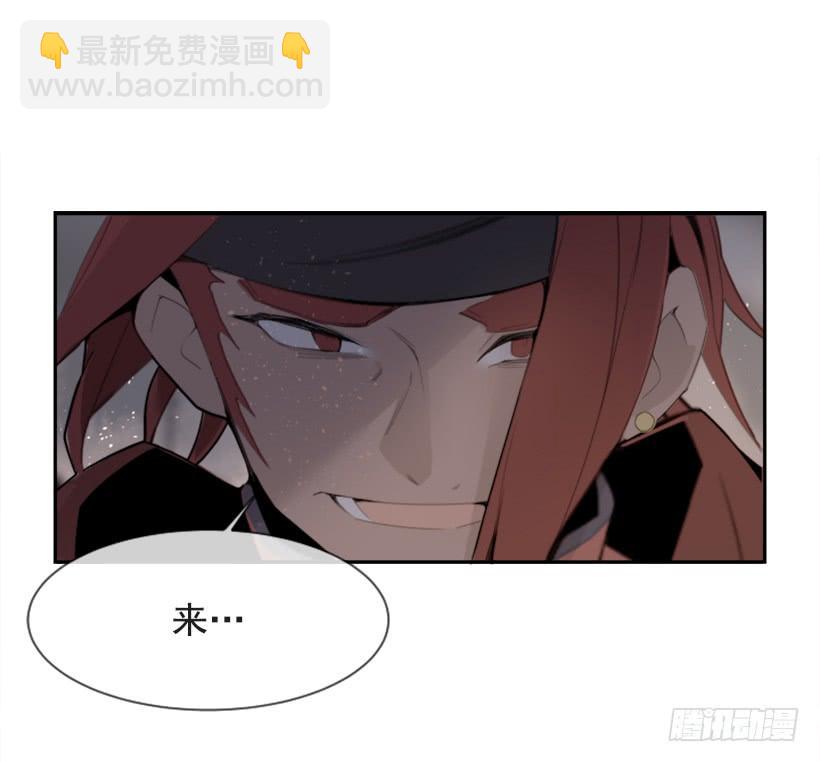 杀人机器(1/2)-第317话