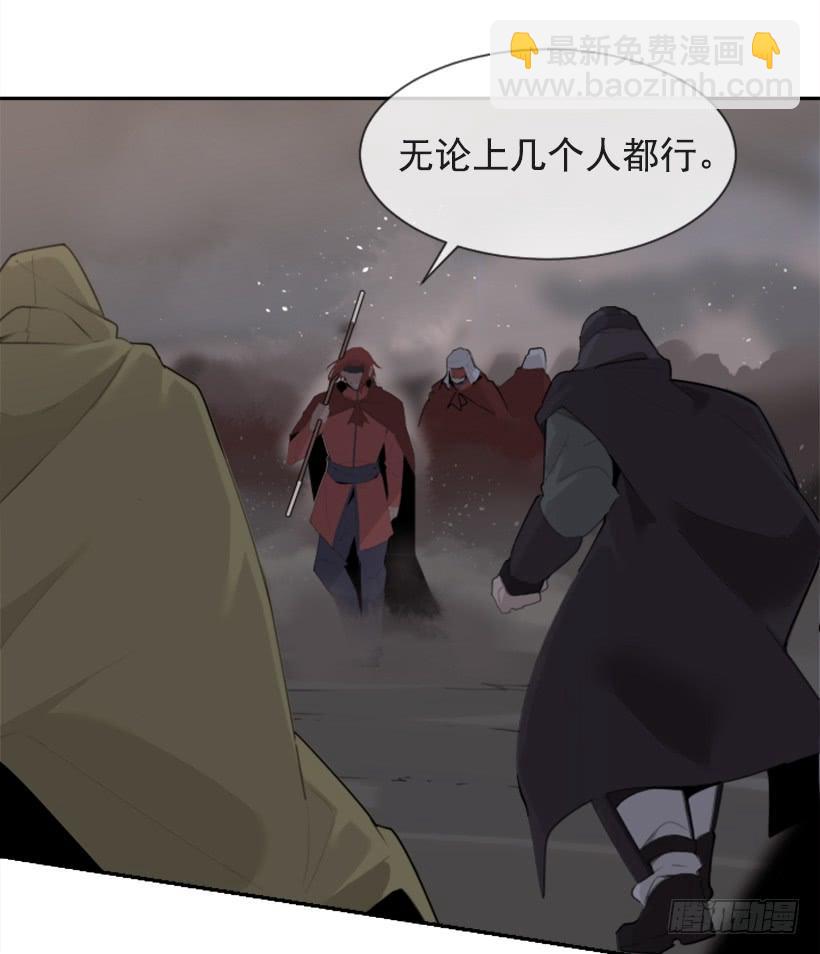 杀人机器(1/2)-第317话