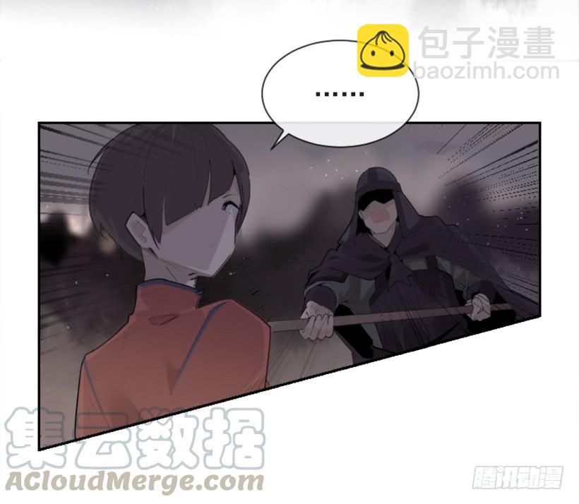 杀人机器(1/2)-第317话