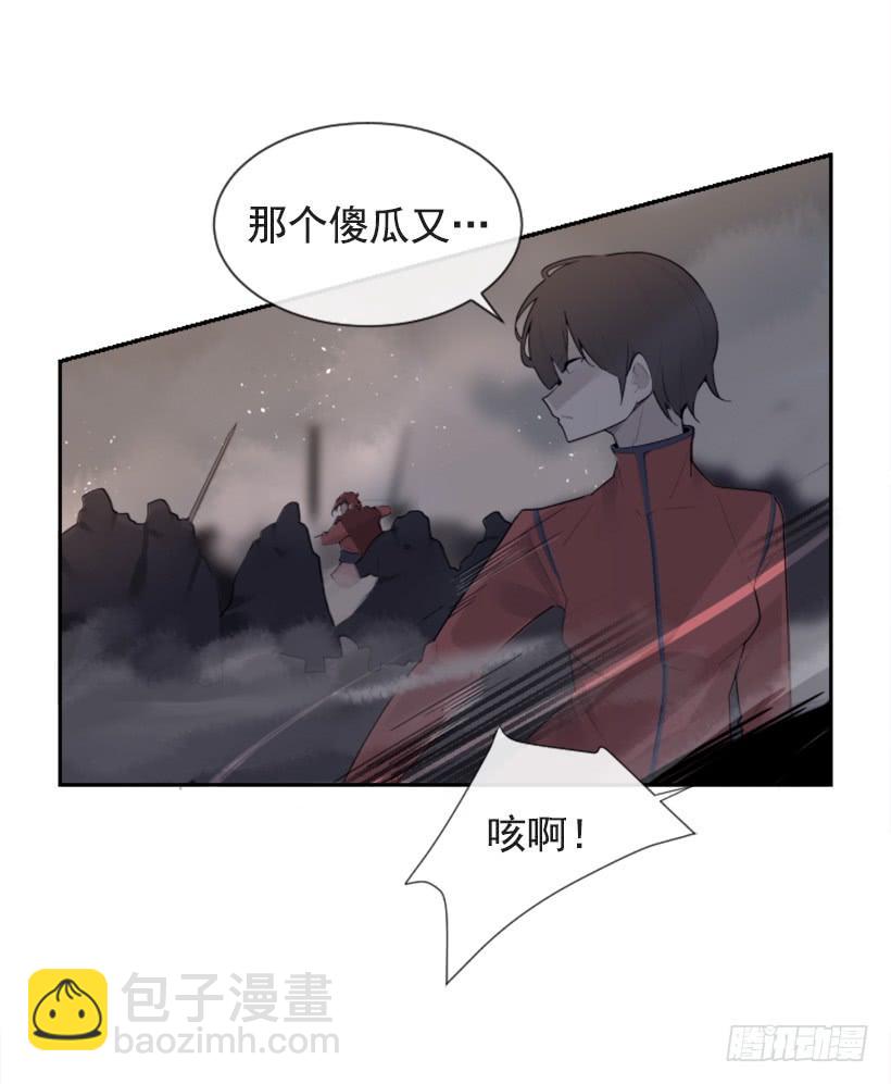 杀人机器(1/2)-第317话