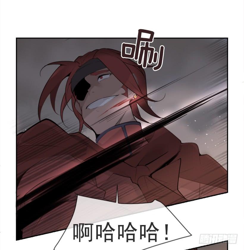 杀人机器(1/2)-第317话
