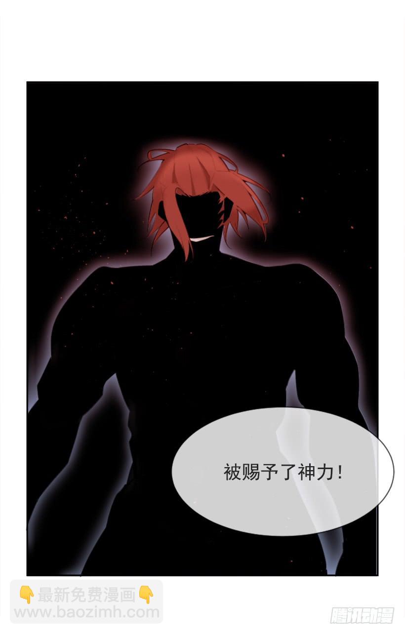 杀人机器(1/2)-第317话