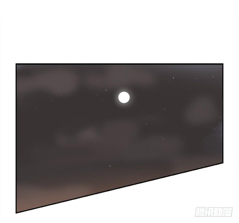 杀人机器(1/2)-第317话