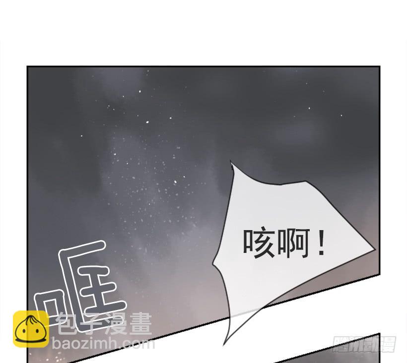 杀人机器(1/2)-第317话