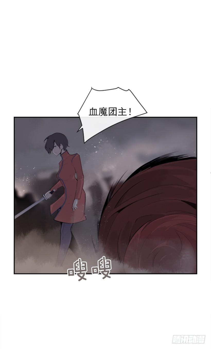 杀人机器(1/2)-第317话