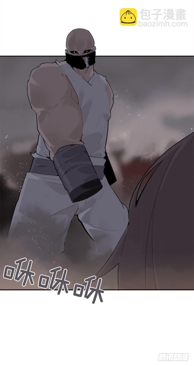 杀人机器(1/2)-第317话