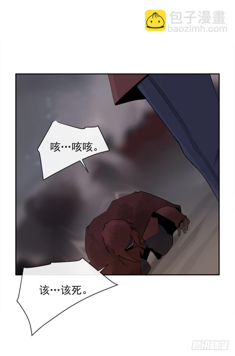 杀人机器(1/2)-第317话