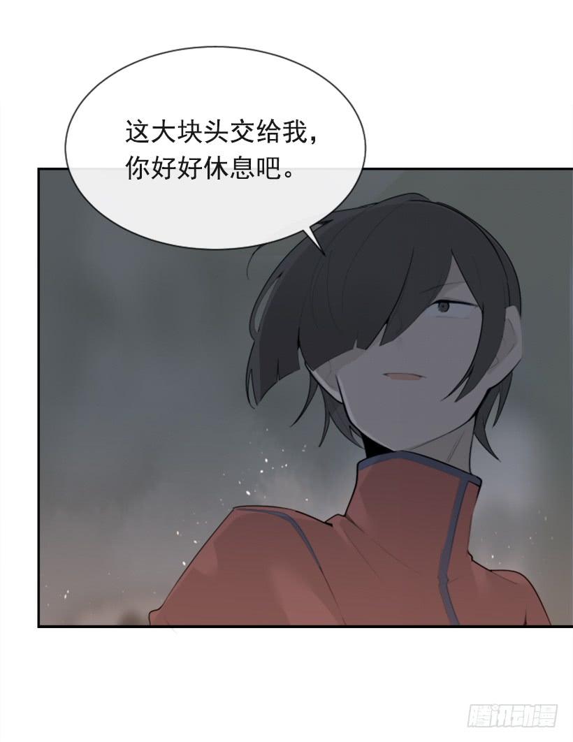 杀人机器(1/2)-第317话