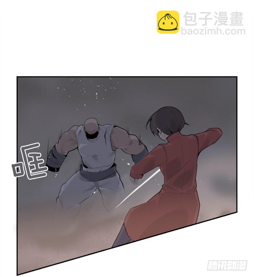 杀人机器(1/2)-第317话