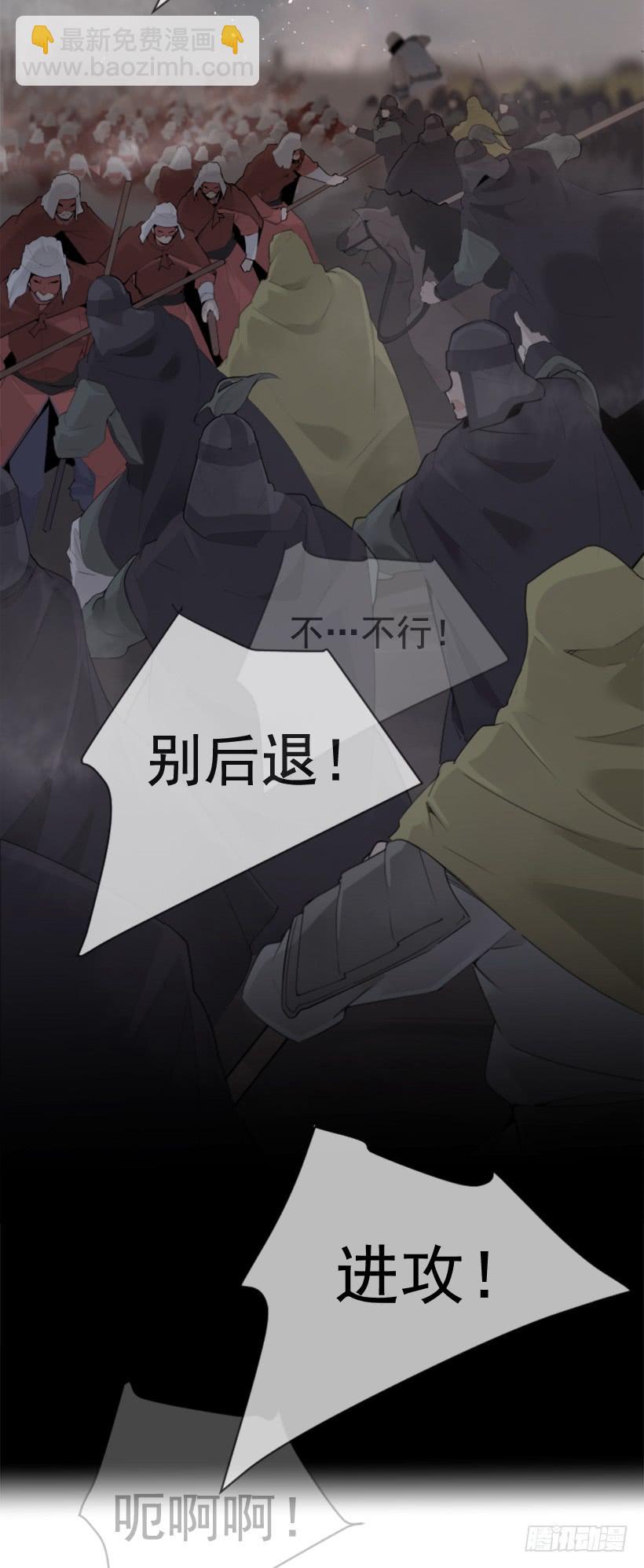 杀人机器(1/2)-第317话