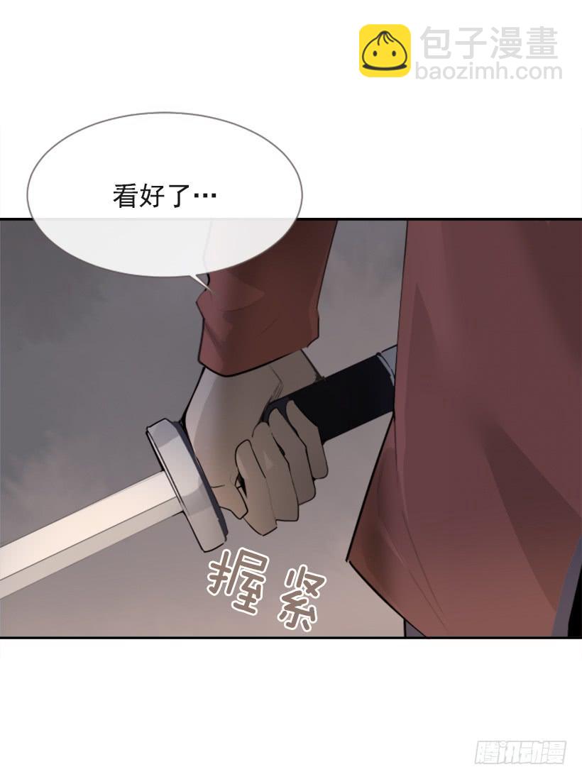 杀人机器(1/2)-第317话