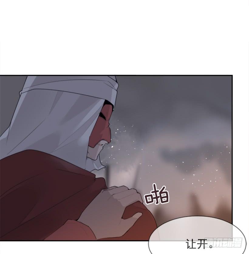 杀人机器(1/2)-第317话