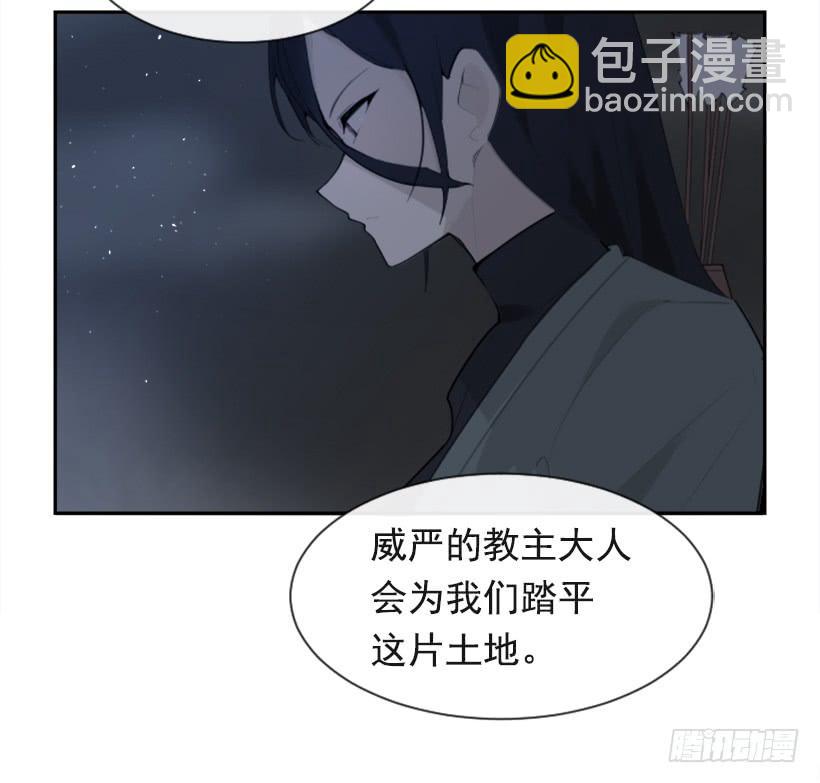 大战落幕(1/2)-第319话