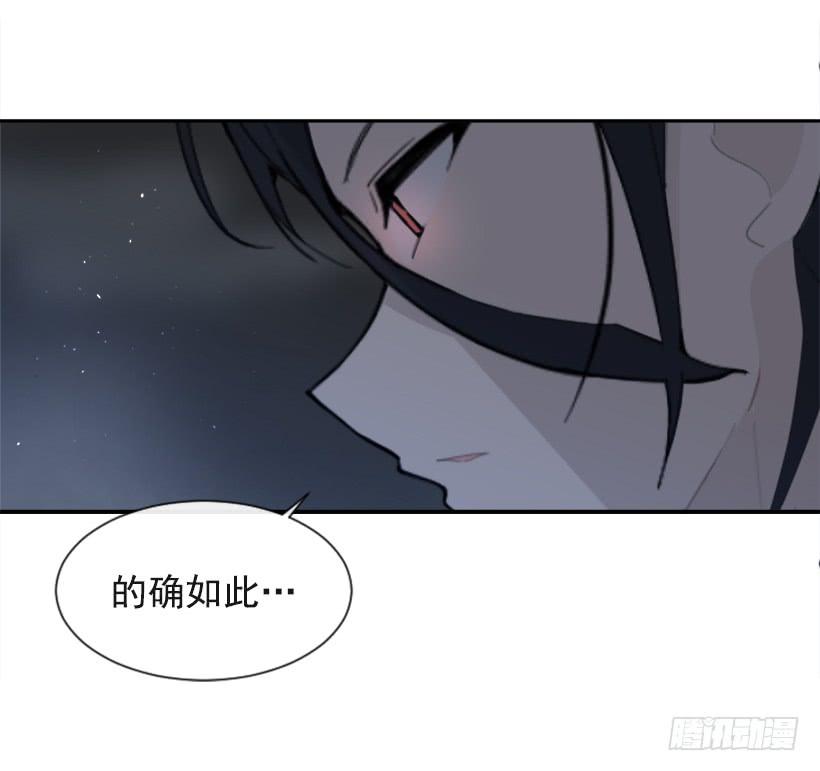 大战落幕(1/2)-第319话