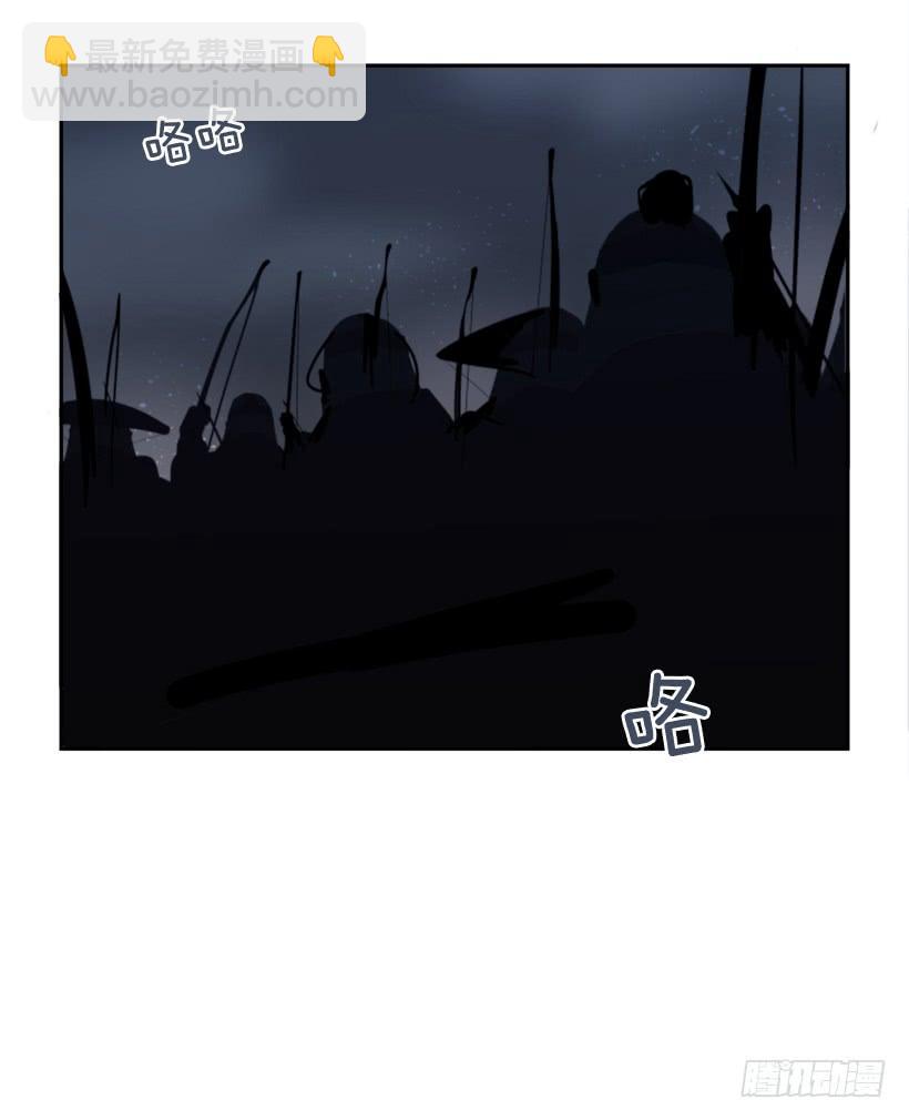 大战落幕(1/2)-第319话