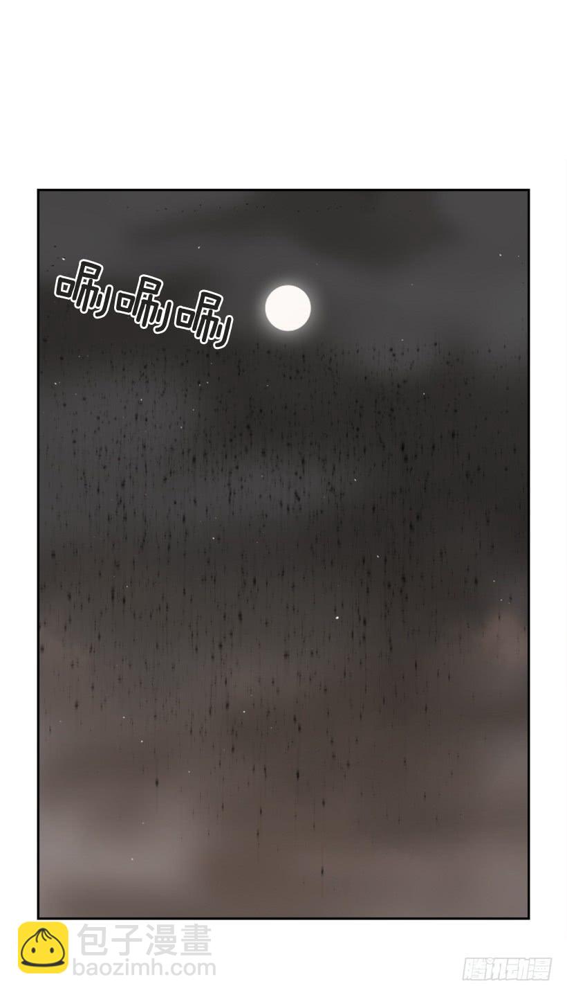 大战落幕(1/2)-第319话