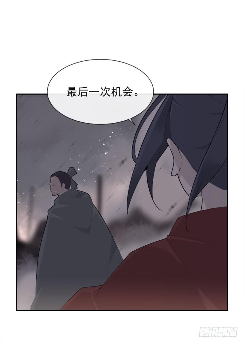 大战落幕(1/2)-第319话