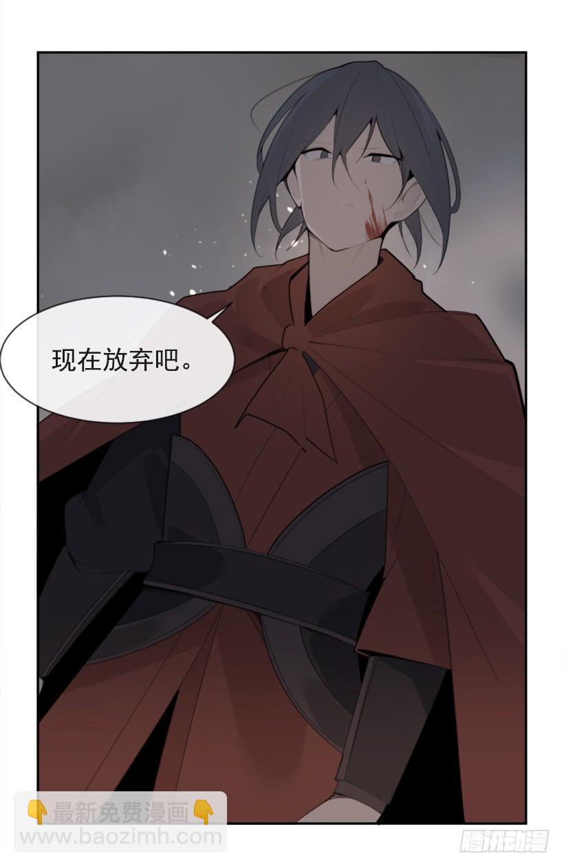 大战落幕(1/2)-第319话