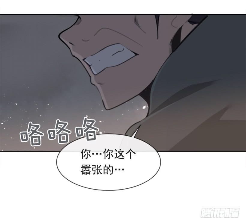 大战落幕(1/2)-第319话