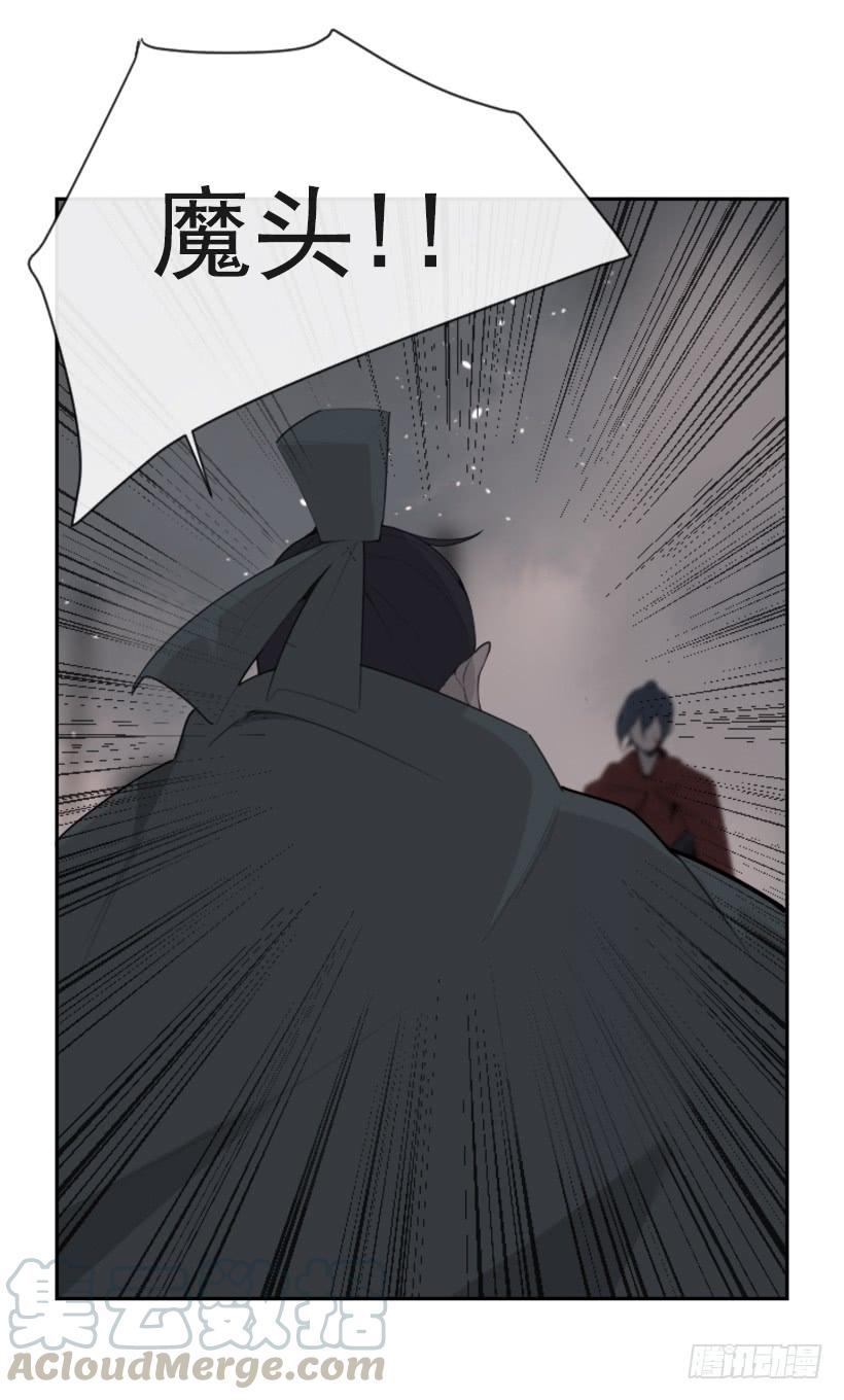 大战落幕(1/2)-第319话