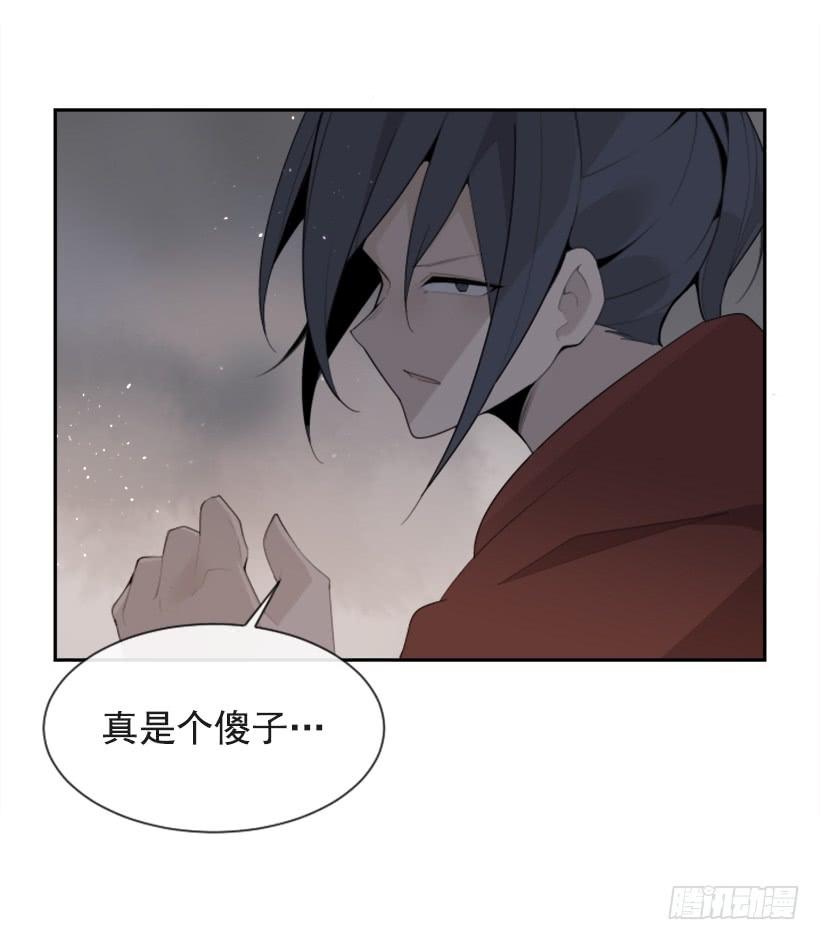 大战落幕(1/2)-第319话
