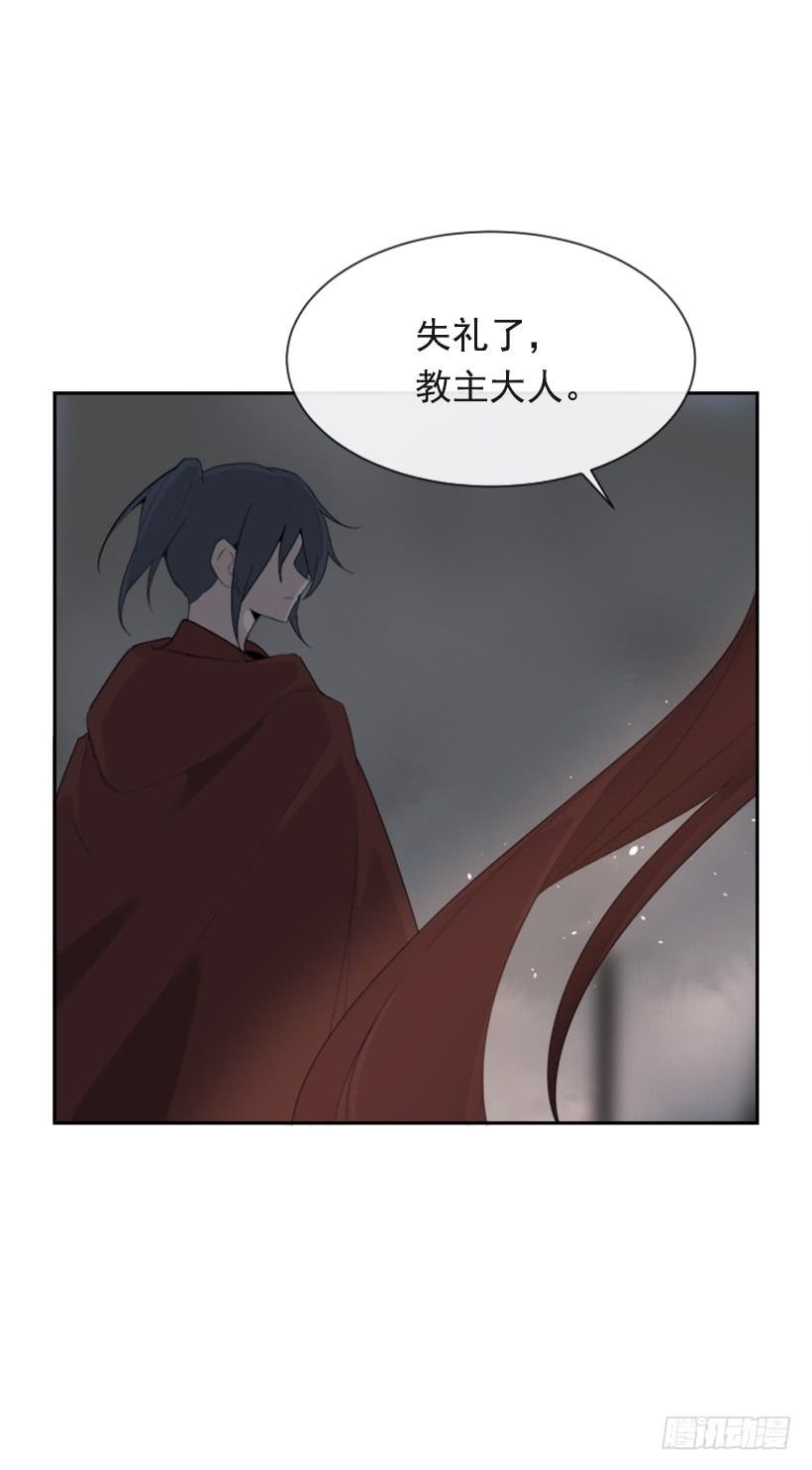 大战落幕(1/2)-第319话