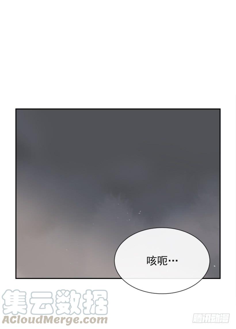 大战落幕(1/2)-第319话