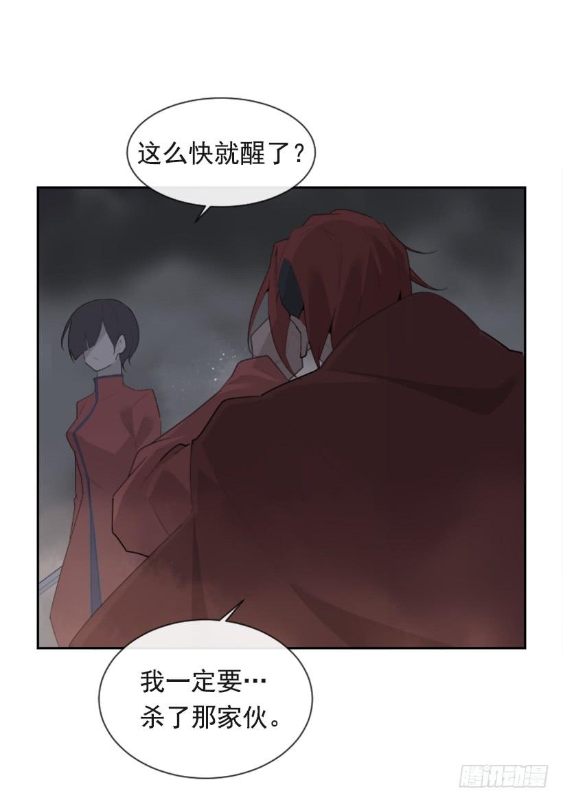 大战落幕(1/2)-第319话