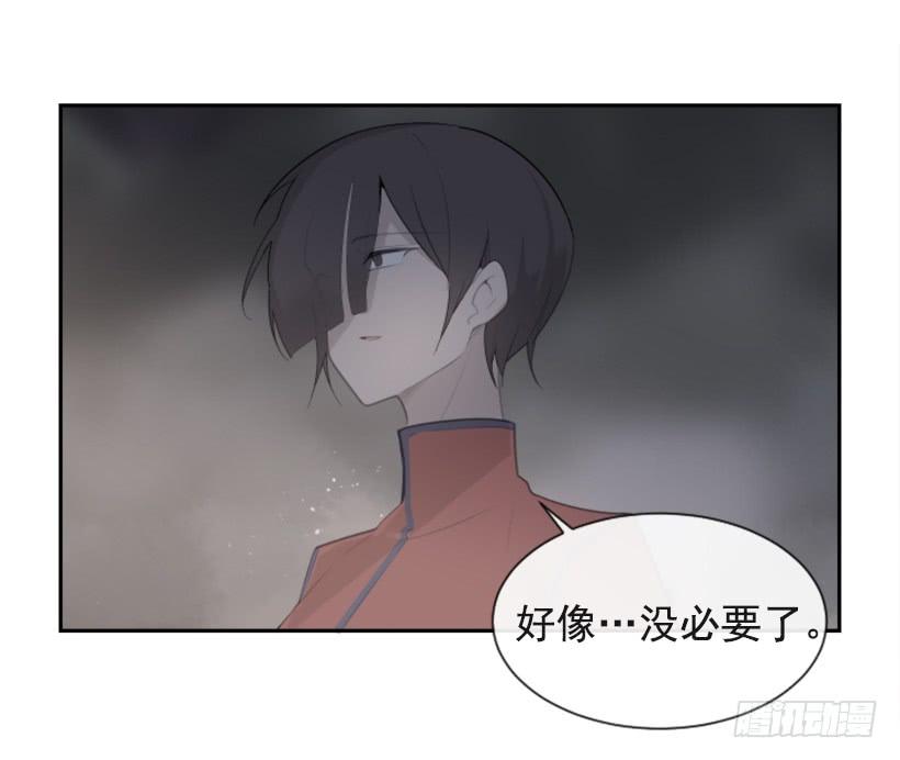 大战落幕(1/2)-第319话