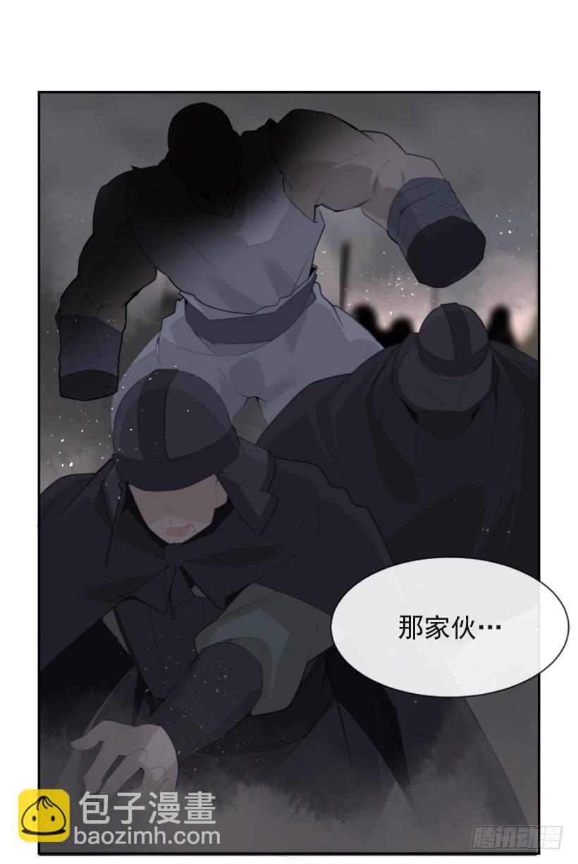 大战落幕(1/2)-第319话