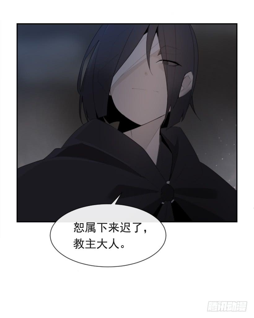 大战落幕(1/2)-第319话